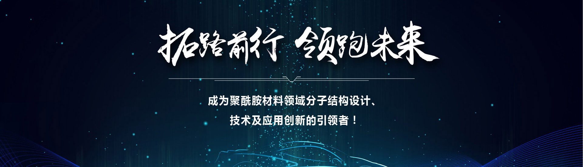 注冊(cè)公司