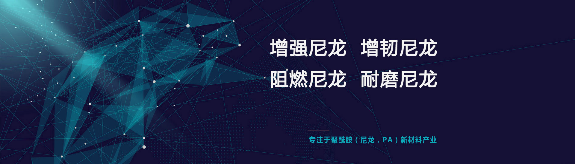 公司注冊(cè)