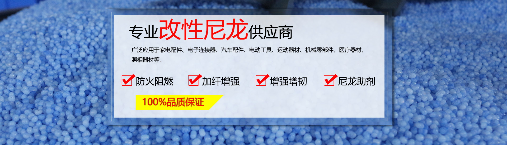 注冊(cè)公司